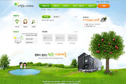 어암리 산촌생태마을