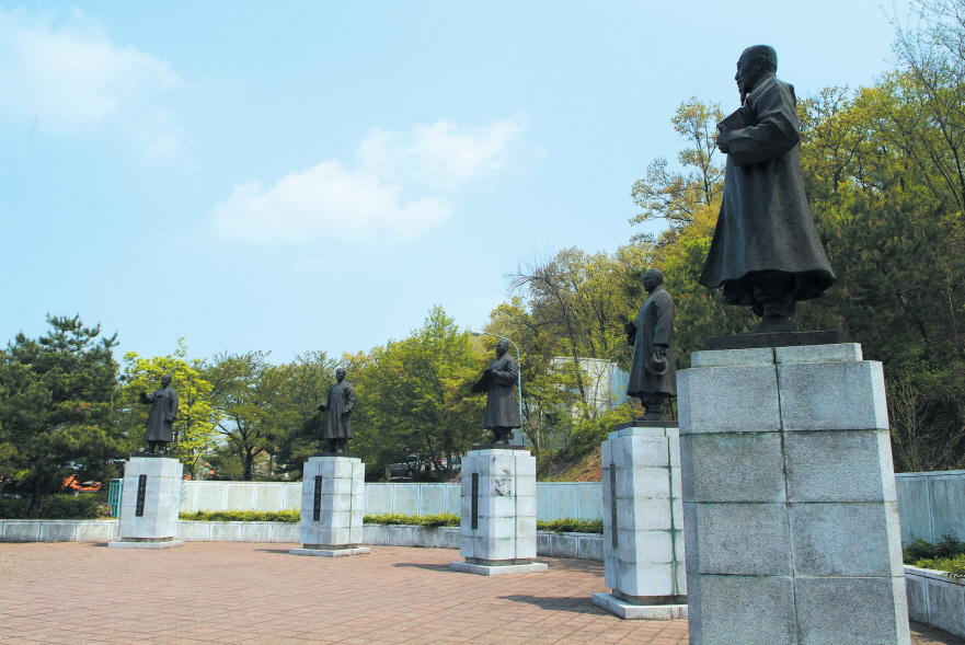 삼일공원
